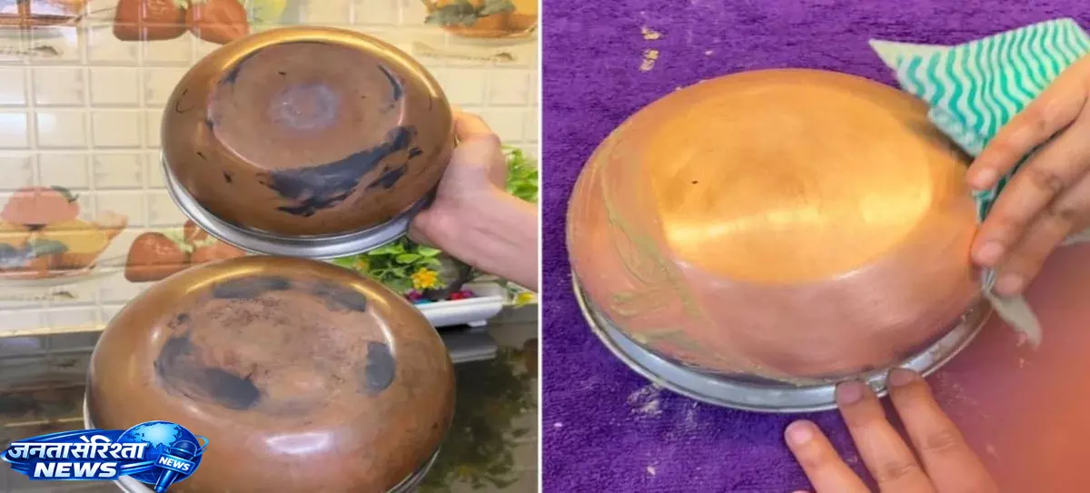 Kitchen Hack बेसन से ऐसे लौटाएं काले पड़े बर्तनों की पुरानी चमक Kitchen Hack बेसन से ऐसे लौटाएं काले पड़े बर्तनों की पुरानी चमक