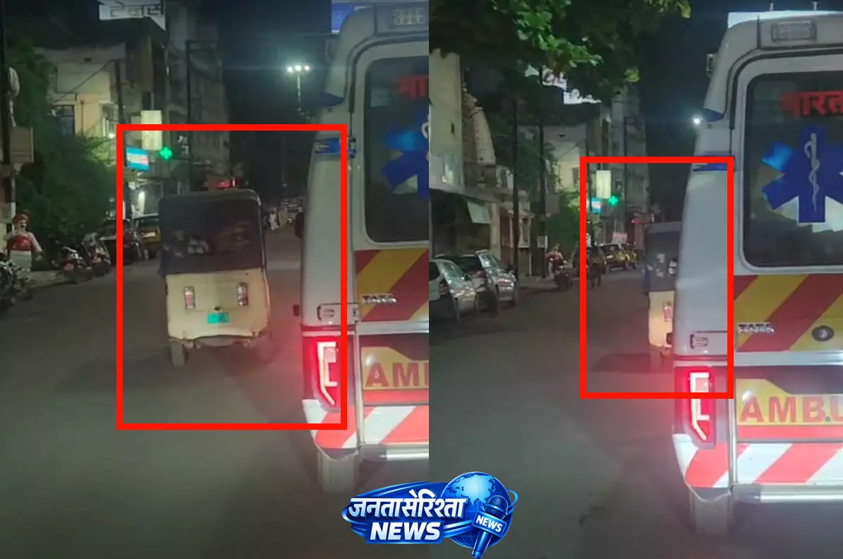 ई-रिक्शा चालक की मनमानी, एंबुलेंस को रास्ता नहीं देने का वीडियो वायरल ई-रिक्शा चालक की मनमानी, एंबुलेंस को रास्ता नहीं देने का वीडियो वायरल