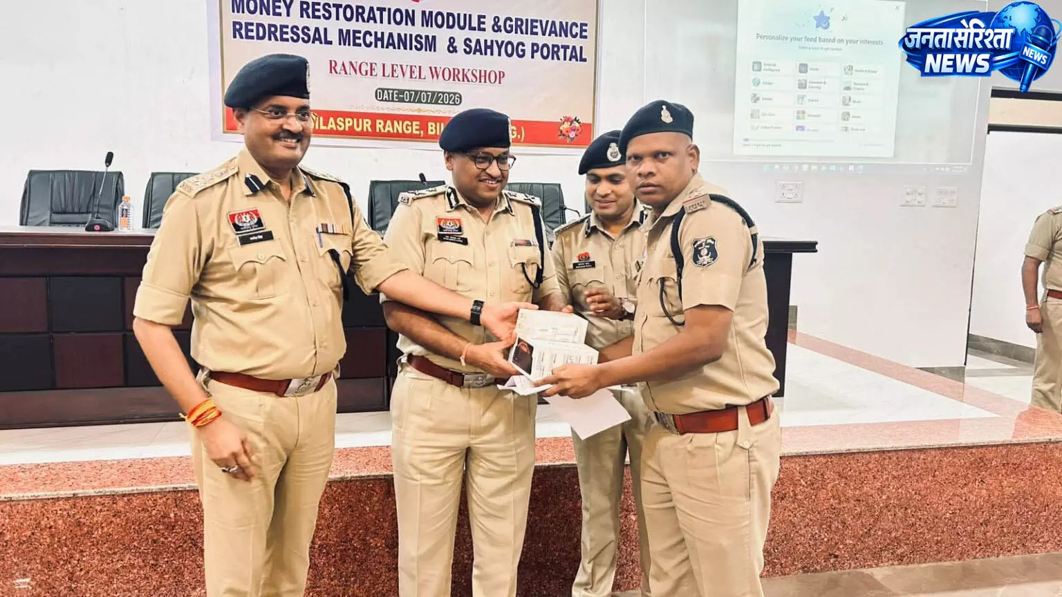 बिलासपुर पुलिस को मिले 208 मोबाइल डेटा टर्मिनल बिलासपुर पुलिस को मिले 208 मोबाइल डेटा टर्मिनल