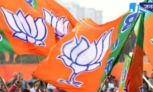 MP बीजेपी की अहम बैठक 18 जुलाई को MP बीजेपी की अहम बैठक 18 जुलाई को