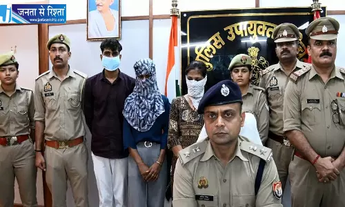 16 फर्जी दुल्हन गिरफ्तार, कॉल सेंटर चला रही थी सभी, अपार्टमेंट में पुलिस की रेड से खुलासा 16 फर्जी दुल्हन गिरफ्तार, कॉल सेंटर चला रही थी सभी, अपार्टमेंट में पुलिस की रेड से खुलासा