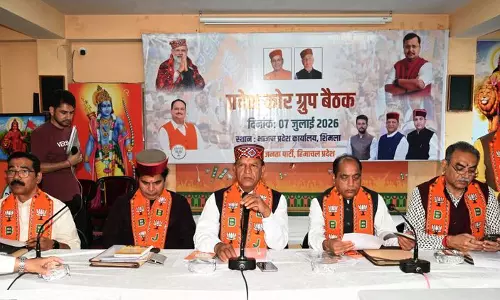 हिमाचल भाजपा कांग्रेस के खिलाफ चार्जशीट तैयार करेगी हिमाचल भाजपा कांग्रेस के खिलाफ चार्जशीट तैयार करेगी