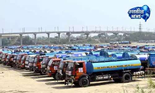 Delhi में इन्फ्रा चार्ज हुआ सस्ता