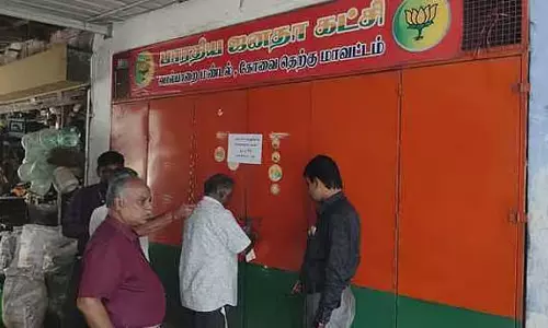 किराया बकाया होने पर नगर निगम की बड़ी कार्रवाई किराया बकाया होने पर नगर निगम की बड़ी कार्रवाई
