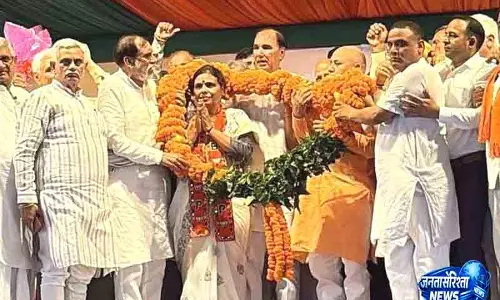 भाजपा रोहतक और Sirsa में पार्टी गतिविधियों को मजबूत करेगी भाजपा रोहतक और Sirsa में पार्टी गतिविधियों को मजबूत करेगी