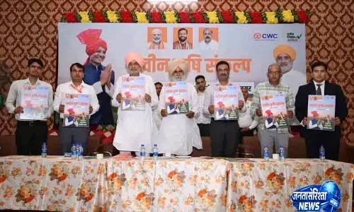Yamunanagar नवीन कृषि अभियान से बढ़ेगी किसानों की आय