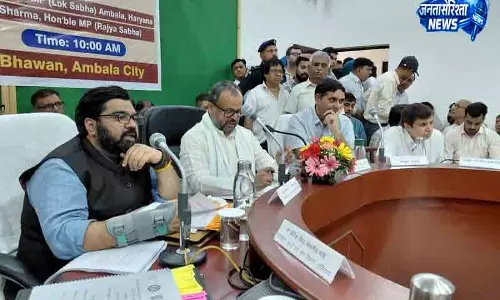 Ambala राज्यसभा सांसद ने अफसरों की लगाई क्लास Ambala राज्यसभा सांसद ने अफसरों की लगाई क्लास