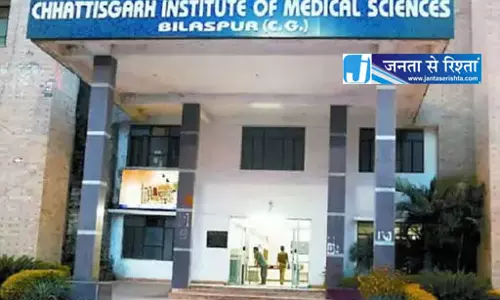 शपथ-पत्र बनाया AI से, चीफ जस्टिस ने सिम्स मैनेजमेंट को लगाई फटकार
