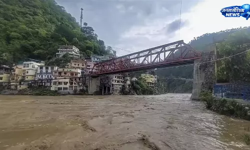 Uttarakhand : बारिश का कहर, 32 सड़कें बंद Uttarakhand : बारिश का कहर, 32 सड़कें बंद