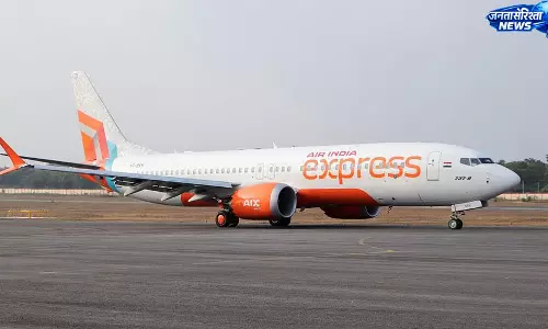 ATC की सतर्कता से बची बड़ी दुर्घटना ATC की सतर्कता से बची बड़ी दुर्घटना