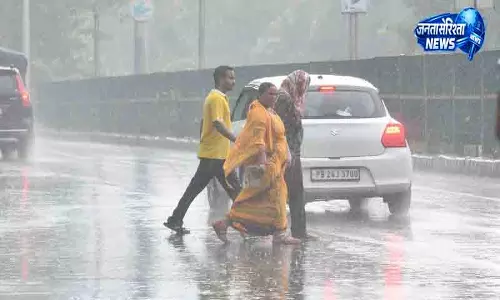 Punjab-Haryana में 12 जुलाई तक भारी बारिश के आसार Punjab-Haryana में 12 जुलाई तक भारी बारिश के आसार