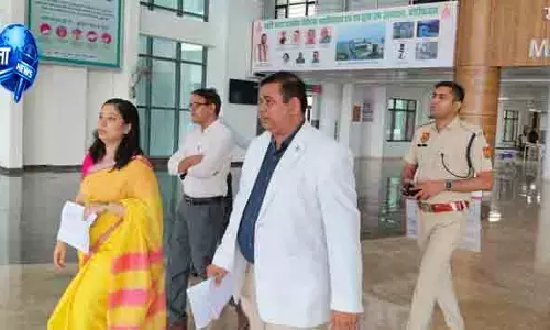 Haryana को मिलेगा नया मेडिकल कॉलेज Haryana को मिलेगा नया मेडिकल कॉलेज