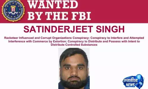 Chandigarh निज्जर केस: गोल्डी बरार पर बढ़ा शिकंजा Chandigarh निज्जर केस: गोल्डी बरार पर बढ़ा शिकंजा