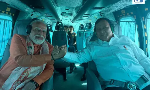 राष्ट्रपति सुबियांतो के साथ प्रम्बानन मंदिर पहुंचे पीएम मोदी, तस्वीर साझा कर कहा- भव्य! राष्ट्रपति सुबियांतो के साथ प्रम्बानन मंदिर पहुंचे पीएम मोदी, तस्वीर साझा कर कहा- भव्य!