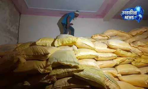 Punjab यूरिया डायवर्जन मामले में FIR दर्ज Punjab यूरिया डायवर्जन मामले में FIR दर्ज