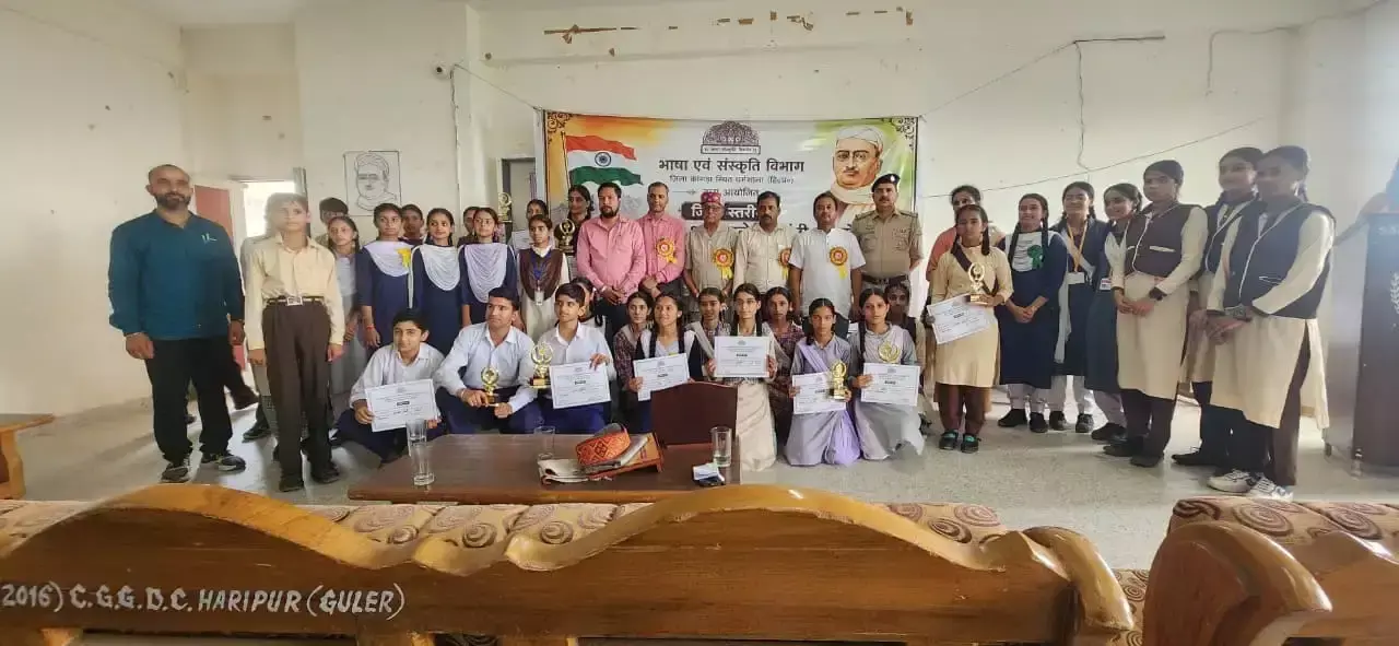 Dharamshala: पंडित चंद्रधर गुलेरी की जयंती पर आयोजित हुआ समारोह