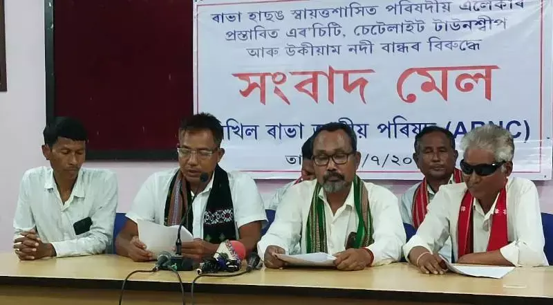 Assam में प्रोजेक्ट्स का विरोध: उकियाम डैम और एयरोसिटी के विरोध में उतरा राभा संगठन