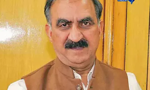 Hamirpur सीएम सुक्खू ने 7.54 करोड़ के बिजली सबस्टेशन का किया उद्घाटन Hamirpur सीएम सुक्खू ने 7.54 करोड़ के बिजली सबस्टेशन का किया उद्घाटन