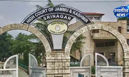 J-K हाईकोर्ट ने CIC को समय पर फैसले के निर्देश दिए J-K हाईकोर्ट ने CIC को समय पर फैसले के निर्देश दिए