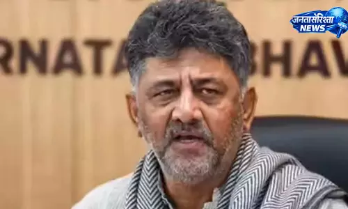 Karnataka : टियर-2 और टियर-3 शहरों में उद्योगों को बढ़ावा देगी सरकार