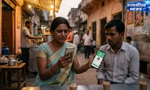 UP : शादी का झांसा देकर शोषण का आरोप, युवक पर केस दर्ज UP : शादी का झांसा देकर शोषण का आरोप, युवक पर केस दर्ज