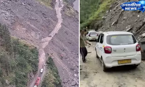 हिमाचल में बारिश का कहर: चंबा में लैंडस्लाइड से NH-154A बंद हिमाचल में बारिश का कहर: चंबा में लैंडस्लाइड से NH-154A बंद