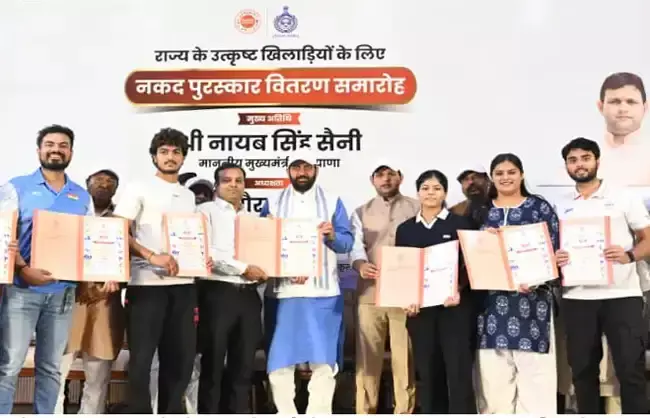 Chandigarh: एआई तकनीक खिलाड़ियों की मददगार, देशभक्ति का विकल्प नहीं: नायब सिंह सैनी Chandigarh: एआई तकनीक खिलाड़ियों की मददगार, देशभक्ति का विकल्प नहीं: नायब सिंह सैनी