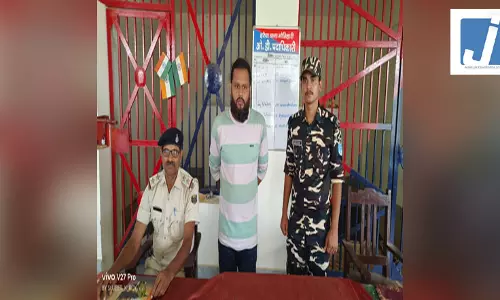 भारत-नेपाल सीमा पर बांग्लादेशी नागरिक गिरफ्तार, सीमा पार जाने की कर रहा था कोशिश भारत-नेपाल सीमा पर बांग्लादेशी नागरिक गिरफ्तार, सीमा पार जाने की कर रहा था कोशिश