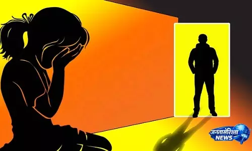 Bhadrak में नाबालिग भतीजी से कथित तौर पर बलात्कार के आरोप में एक व्यक्ति को हिरासत में लिया गया Bhadrak में नाबालिग भतीजी से कथित तौर पर बलात्कार के आरोप में एक व्यक्ति को हिरासत में लिया गया