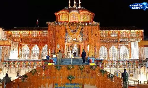 बद्रीनाथ दान घोटाला आरोप, BKTC कर्मचारी पर FIR