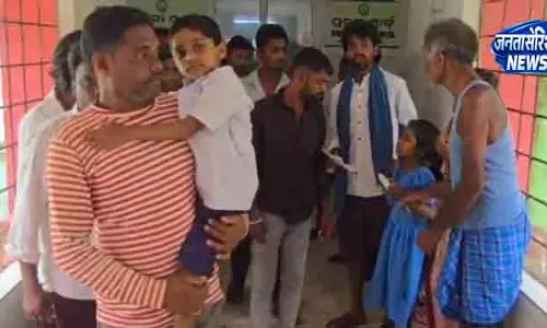 Balangir आंगनवाड़ी की छत गिरी, 3 बच्चे घायल Balangir आंगनवाड़ी की छत गिरी, 3 बच्चे घायल