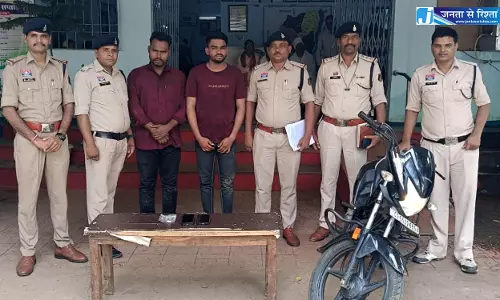 हेरोइन के साथ दो तस्कर गिरफ्तार, कुरुद पुलिस की कार्रवाई हेरोइन के साथ दो तस्कर गिरफ्तार, कुरुद पुलिस की कार्रवाई