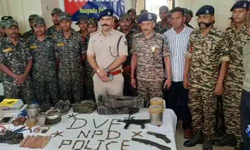 Nuapada: माओवादियों के हथियार और विस्फोटक बरामद Nuapada: माओवादियों के हथियार और विस्फोटक बरामद