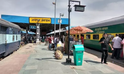 Jaipur: जयपुर-बांद्रा टर्मिनस-जयपुर सुपरफास्ट के यात्रियों के लिए अहम सूचना Jaipur: जयपुर-बांद्रा टर्मिनस-जयपुर सुपरफास्ट के यात्रियों के लिए अहम सूचना