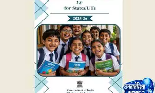 पीजीआई 2.0: Odisha ने प्राचेस्टा-2 ग्रेड बरकरार रखा पीजीआई 2.0: Odisha ने प्राचेस्टा-2 ग्रेड बरकरार रखा