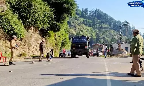 Kerala : भद्रवाह में ट्रेकिंग पर रोक, प्रशासन अलर्ट Kerala : भद्रवाह में ट्रेकिंग पर रोक, प्रशासन अलर्ट