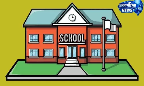 डे-बोर्डिंग स्कूल योजना में बड़ा बदलाव, 33 की जगह अब 29 स्कूल होंगे अपग्रेड डे-बोर्डिंग स्कूल योजना में बड़ा बदलाव, 33 की जगह अब 29 स्कूल होंगे अपग्रेड