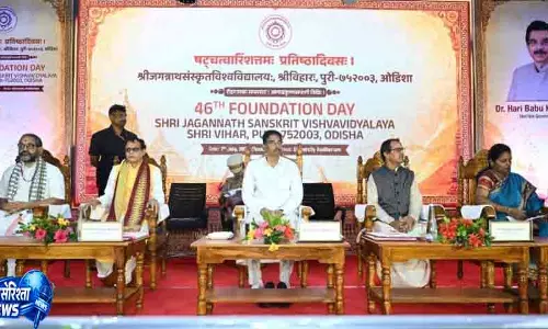 Odisha राज्यपाल ने AI इनोवेशन पर दिया जोर Odisha राज्यपाल ने AI इनोवेशन पर दिया जोर