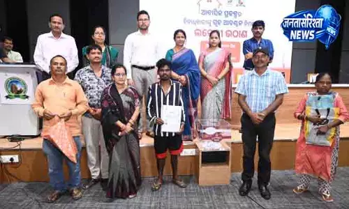 Bhubaneswar बीएमसी ने 114 परिवारों को घर दिए Bhubaneswar बीएमसी ने 114 परिवारों को घर दिए