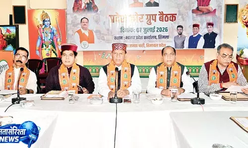 भाजपा का फैसला, जनता को बताएंगे गारंटियों की हकीकत