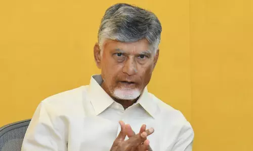Andhra Pradesh ने 9,076 करोड़ रुपये के निवेश की 11 परियोजनाओं को मंजूरी दी Andhra Pradesh ने 9,076 करोड़ रुपये के निवेश की 11 परियोजनाओं को मंजूरी दी