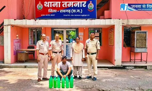 तमनार पुलिस की कार्रवाई, 24 लीटर महुआ शराब के साथ आरोपी गिरफ्तार तमनार पुलिस की कार्रवाई, 24 लीटर महुआ शराब के साथ आरोपी गिरफ्तार