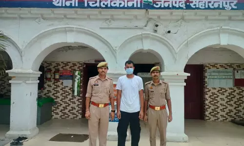 Hotel ले जाकर दुष्कर्म के आरोप में वांछित आरोपी गिरफ्तार Hotel ले जाकर दुष्कर्म के आरोप में वांछित आरोपी गिरफ्तार