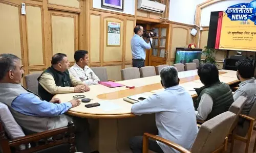 CM सुक्खू ने सुजानपुर विधानसभा क्षेत्र में 33/11 केवी विद्युत उप-केन्द्र का किया शुभारंभ CM सुक्खू ने सुजानपुर विधानसभा क्षेत्र में 33/11 केवी विद्युत उप-केन्द्र का किया शुभारंभ