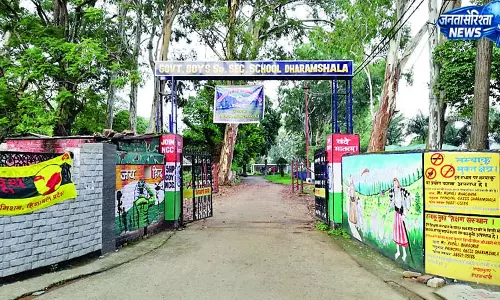 100 साल का गौरवशाली इतिहास, अब 51 छात्रों तक सिमटा धर्मशाला का ब्वायज स्कूल
