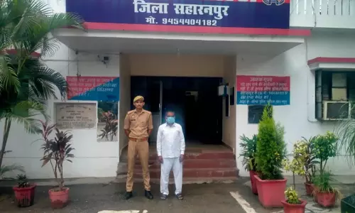 Dowry उत्पीड़न केस का वारंटी आरोपी पुलिस के हत्थे चढ़ा Dowry उत्पीड़न केस का वारंटी आरोपी पुलिस के हत्थे चढ़ा