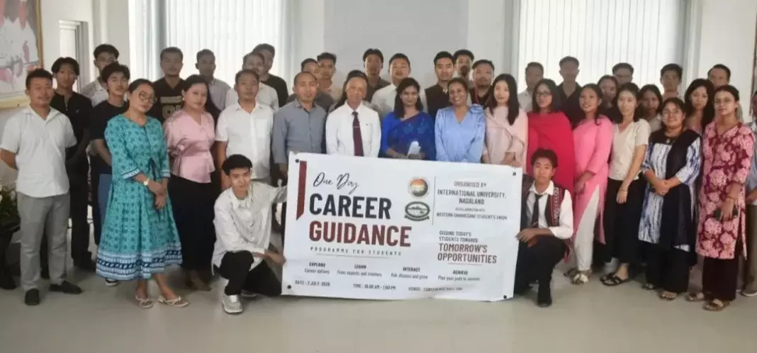 इंटरनेशनल यूनिवर्सिटी, WCSU ने करियर गाइडेंस रखा इंटरनेशनल यूनिवर्सिटी, WCSU ने करियर गाइडेंस रखा