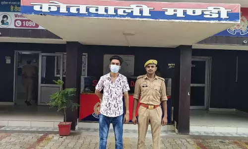 Woman उत्पीड़न मामले में कार्रवाई, वांछित आरोपी को पुलिस ने पकड़ा Woman उत्पीड़न मामले में कार्रवाई, वांछित आरोपी को पुलिस ने पकड़ा