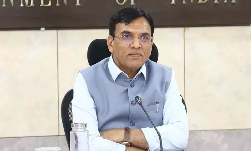 EPFO की केंद्रीकृत IT सेवाएं पूरी, मंडाविया ने दी जानकारी
