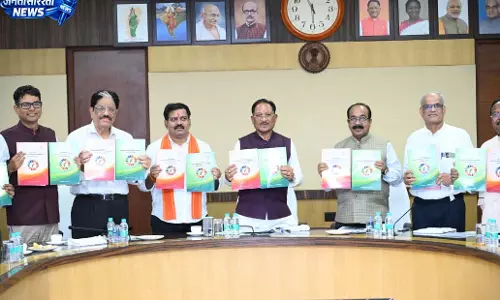 राज्य स्तर पर 343 और जिला स्तर पर 99 संकेतकों के माध्यम से होगी विकास कार्यों की प्रभावी निगरानी